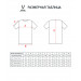 Футболка игровая Jogel DIVISION PerFormDRY Union Jersey, белый/белый 75_75