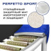 Батут с защитной сеткой Perfetto Sport Activity 6" d180см 2500000067440 синий 75_75