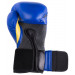 Перчатки боксерские Everlast Elite ProStyle P00001205, 14oz, к/з, синий 75_75