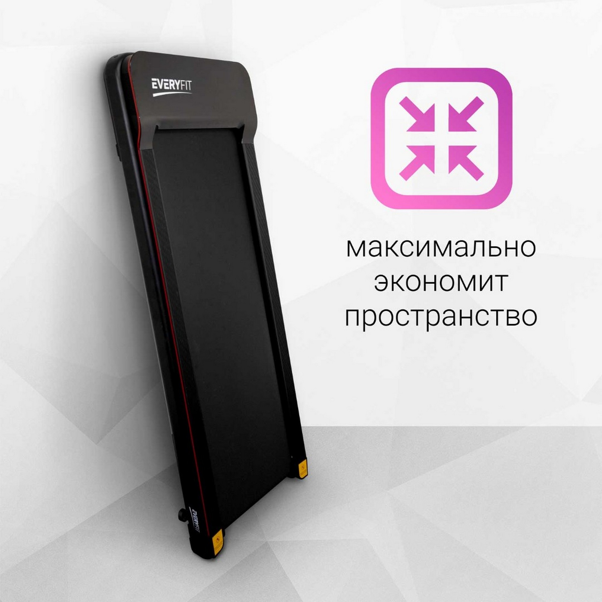 Электрическая беговая дорожка без поручней Everyfit K843 2000_2000