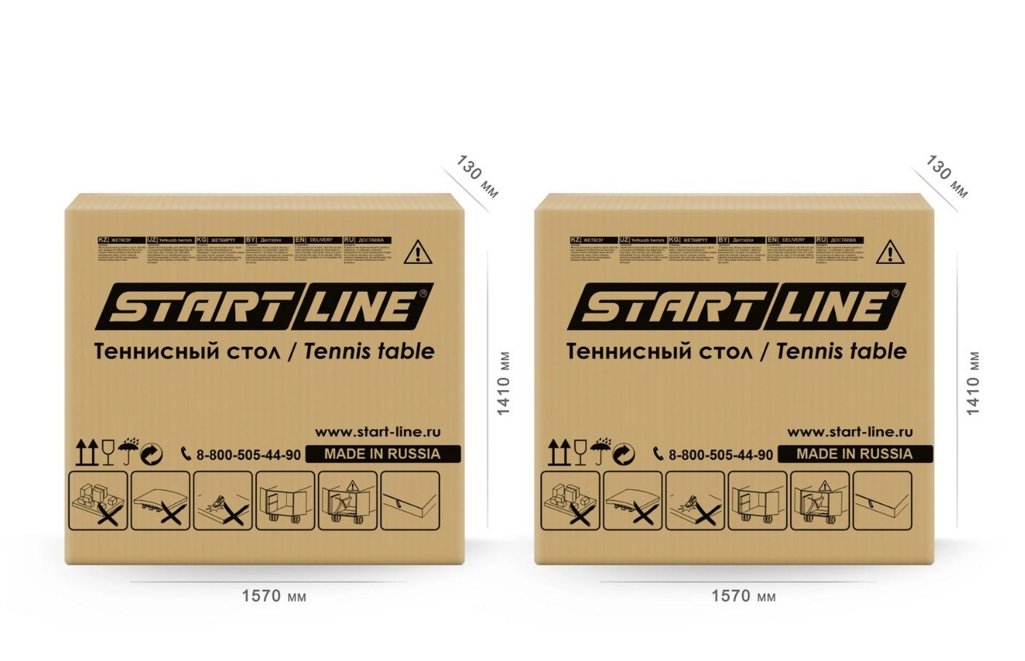 Теннисный стол Start Line Champion 60-800-2 Black 2000_1291